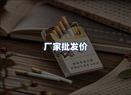 直发优势